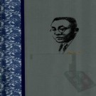 陶行知全集 四川教育出版社 2005年第2版 2009年印刷（全12卷 13册）PDF下载