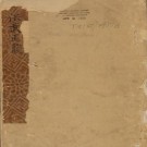 洪武正韵 十六卷 乐韶凤等编 隆庆元年刊本 PDF下载